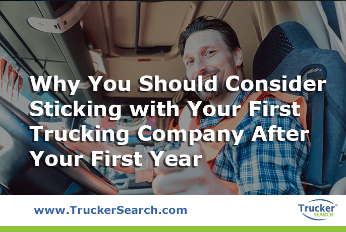 stick-with-your-first-company